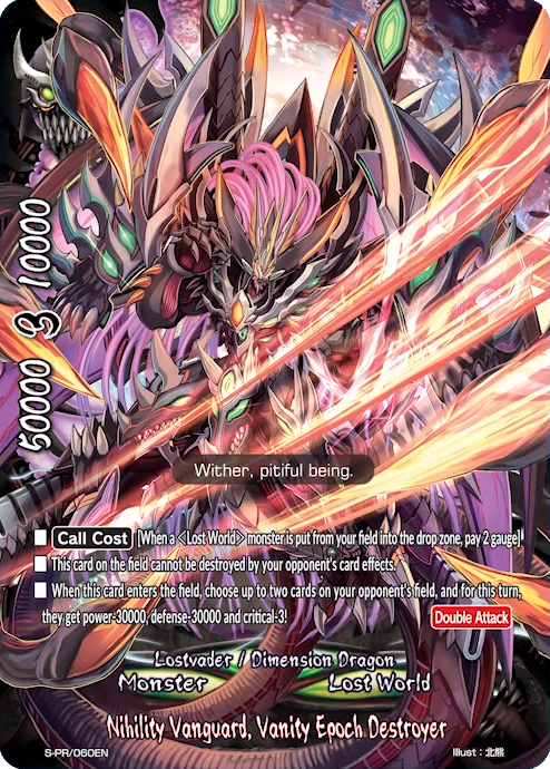 Nihility Vanguard, Vanity Epoch Destroyer | Future Card