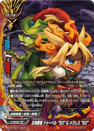 ウルトラキャンペーンのカードファイル（SM） Ultimate Guard 4 Pocket Zipfolio Xenoskin Card Binder, Dark Blue