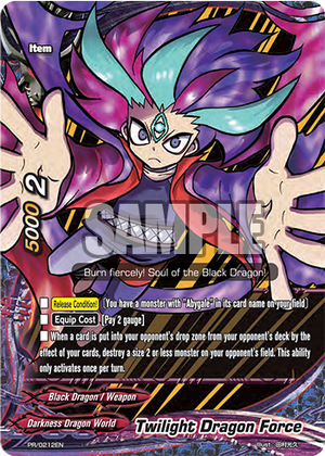 Twilight Dragon Force Future Card Buddyfight Wiki Fandom Twilight Dragon Force Future Card Buddyfight Wiki Fandom