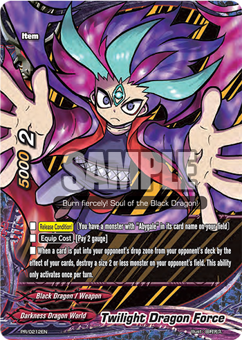 Twilight Dragon Force Future Card Buddyfight Wiki Fandom