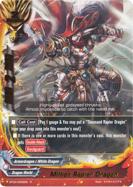 Blade - Lyrical Maniac (UKドープミドル) オリジナル Million Rapier Dragon | Future Card Buddyfight Wiki | Fandom