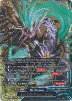 D-BT03-0007EN