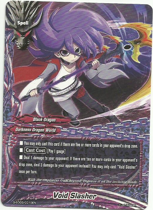 Void Slasher | Future Card Buddyfight Wiki | Fandom Void Slasher | Future Card Buddyfight Wiki | Fandom