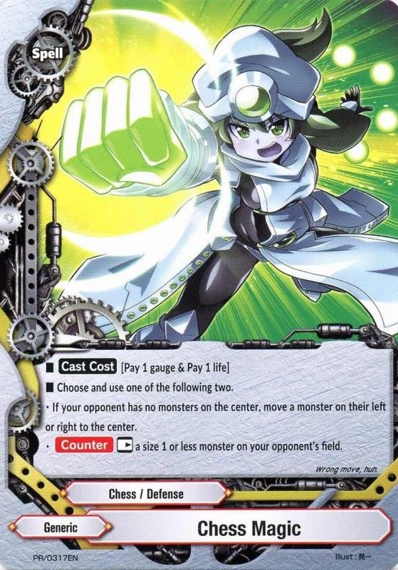 Chess, Future Card Buddyfight Wiki