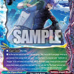 Category 匈歌ハトリ Future Card Buddyfight Wiki Fandom Category 匈歌ハトリ Future Card Buddyfight Wiki Fandom