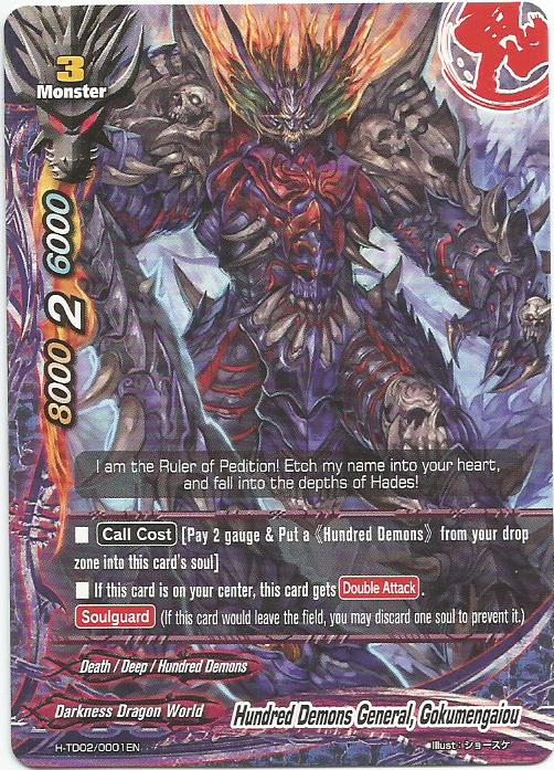 Hundred Demons General, Gokumengaiou | Future Card