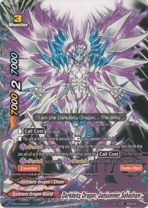 Darkdeity Dragon, Jamjammer Sahasham | Future Card