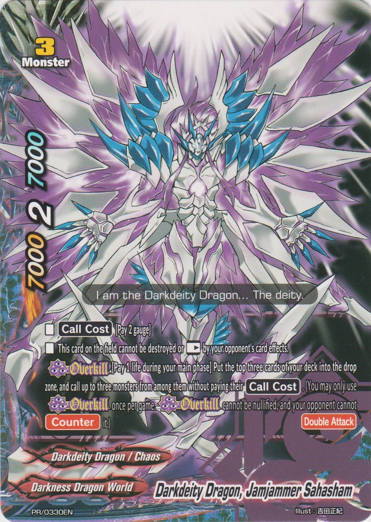 Darkdeity Dragon, Jamjammer Sahasham | Future Card Darkdeity Dragon, Jamjammer Sahasham | Future Card