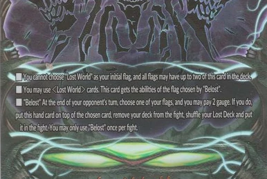 Battle of Valiant | Future Card Buddyfight Wiki | Fandom