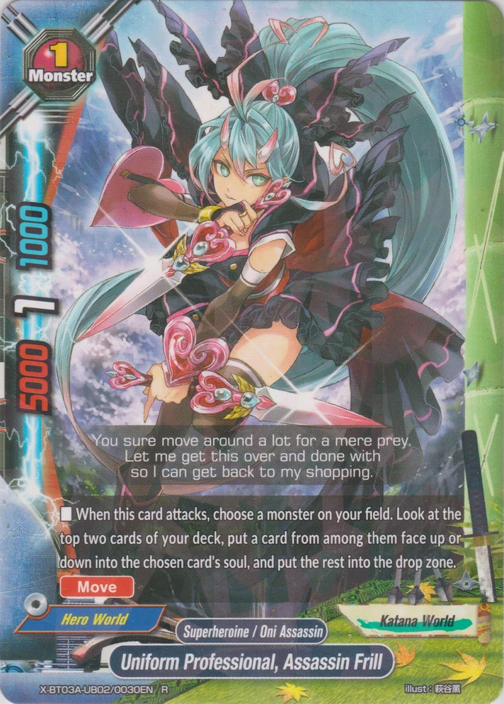 ブルームバロウ プレイブースターbox 英語版 2box ＋ おまけ 初