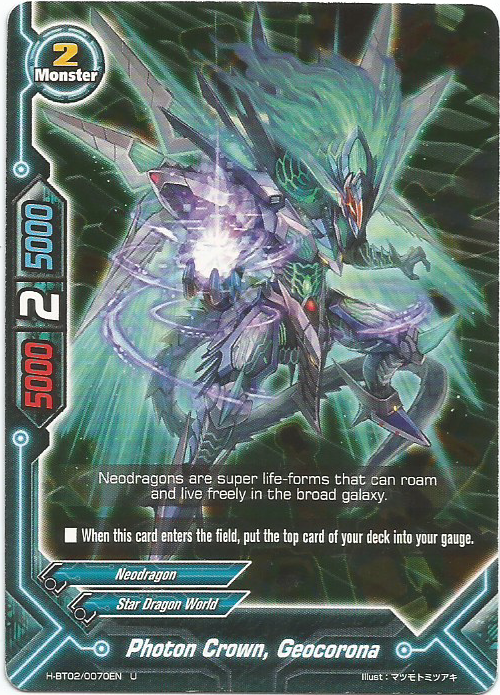 Ptcg Pokemon Card Japanese Jirachi ex Bw Megalo Cannon Full
