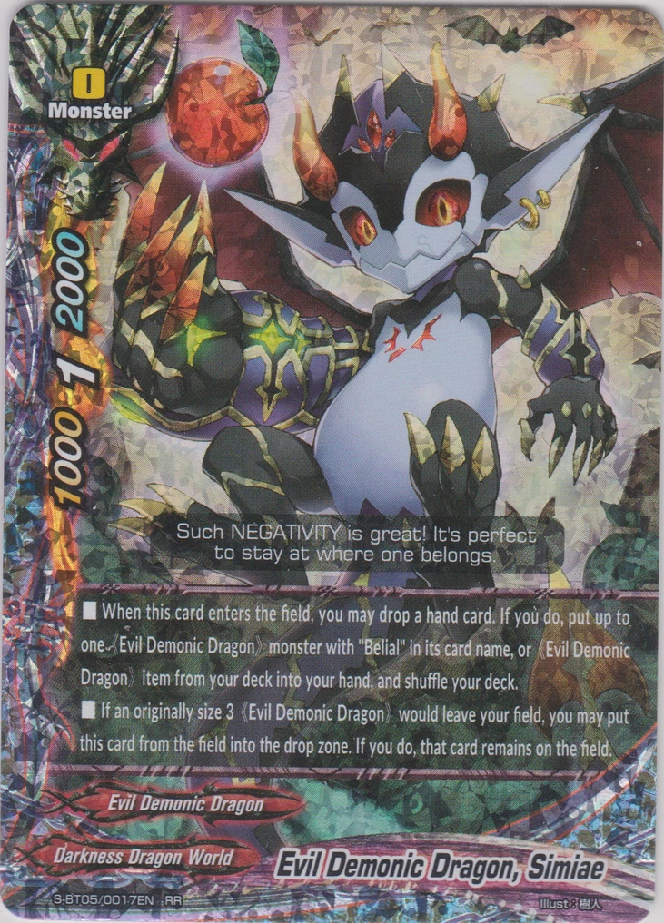 Evil Demonic Dragon Simiae Future Card Buddyfight Wiki Fandom