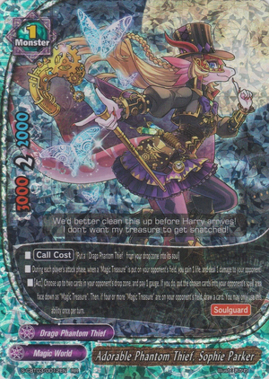 Adorable Phantom Thief, Sophie Parker | Future Card Buddyfight
