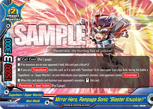 Mirror Hero, Rampage Sonic 