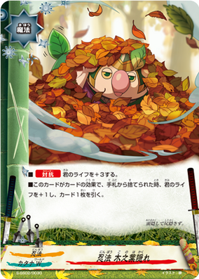 284?cb=20181102035947