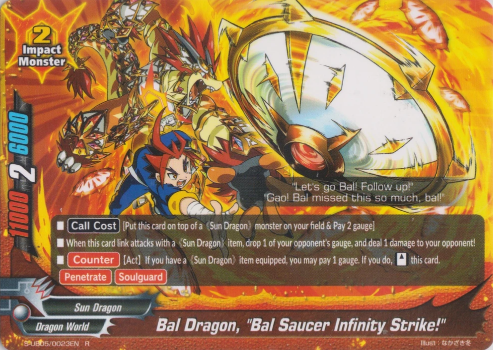 名機！Blizzard ブリザード LATIGO ラティゴ 177cm Card Gallery:Blizzard Lizard | Yu-Gi-Oh! Wiki | Fandom
