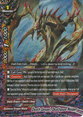 SF・ファンタジー・ホラー Fight for Glory Medocus \"Reaper Action Figure Review: Combatants Fight for Glory Medocus