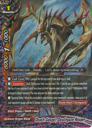 Vox Reaper | SNK Wiki | Fandom