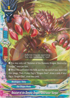 ネ*ト様 遊戯王　デュエルモンスターズ LEGACY OF DESTRUCTIO Yu Gi Oh card OCG Duel Monsters LEGACY OF DESTRUCTION