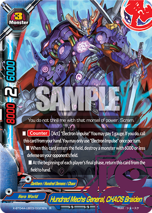 Hundred Mechs General, CHAOS Braiden | Future Card