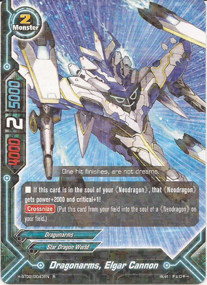 Mugendragon | Battle Spirits Wiki | Fandom