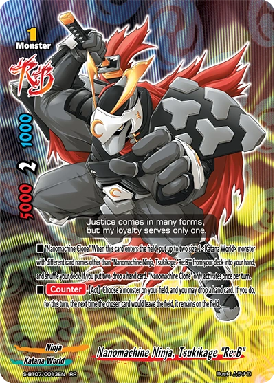 Nanomachine Ninja, Tsukikage 