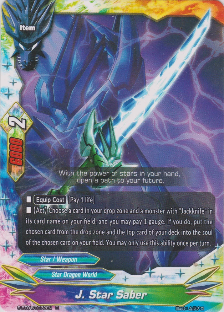 J. Star Saber | Future Card Buddyfight Wiki | Fandom
