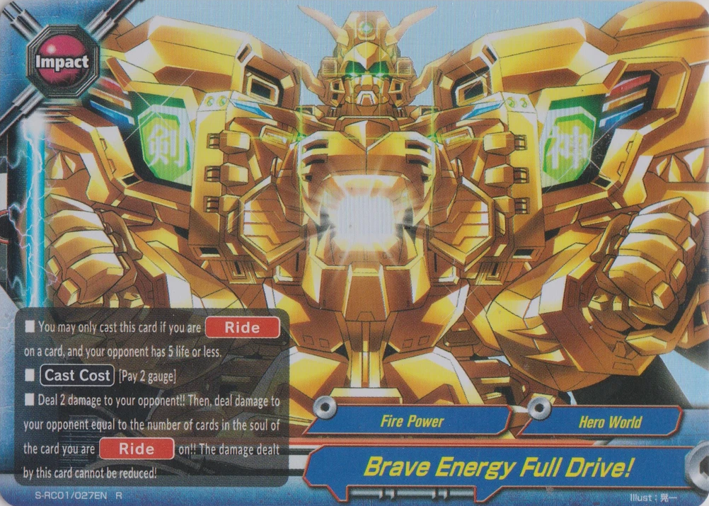 Brave Energy Full Drive Future Card Buddyfight Wiki Fandom