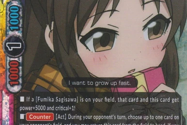 Fuka Asano | Kangaroos Wiki | Fandom