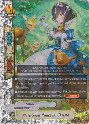 White Snow Princess, Christa | Future Card Buddyfight Wiki