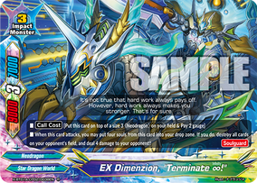 DCDダイスオー　EX5弾　サンプルカード カードダスドットコム 公式サイト | 商品情報 - データ