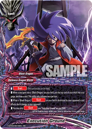 Execution Ground | Future Card Buddyfight Wiki | Fandom