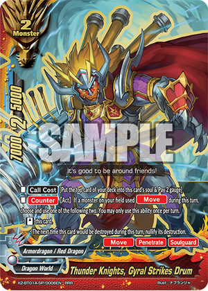 Thunder Knights, Gyral Strikes Drum | Future Card Buddyfight