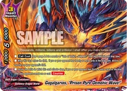 D-BT02A-EB03-0004EN (Sample).png (426 KB) D-BT02A-EB03/0002 (RRR) (Sample) D Booster Set Alternative 2: Four Dimensions