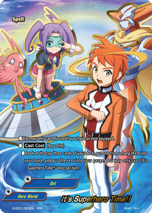 FUTURE CARD BUDDYFIGHT BATTLE BUILDING! ONLINE! (HERO WORLD) S-UB01/0013EN  RR