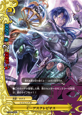 カオス　Chaos TCG 英雄戦姫GOLD ２BOX、 Amazon.co.jp: ChaosTCG カオス 英雄*戦姫GOLD 2BOX : おもちゃ