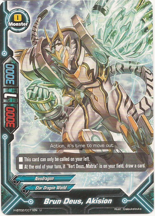 Brun Deus, Akision | Future Card Buddyfight Wiki | Fandom Brun Deus, Akision | Future Card Buddyfight Wiki | Fandom