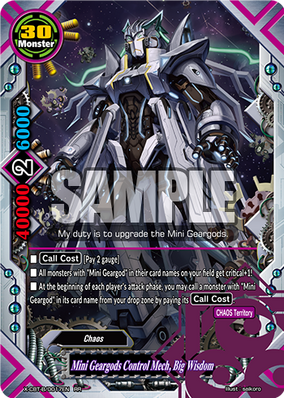 β ベータ　支配魔法　control magic 1枚　プレイド β ベータ 支配魔法 control magic 1枚 プレイド マジック：ザ