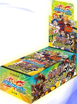 gargantua awakened booster box Buy [Product Title] in Australia