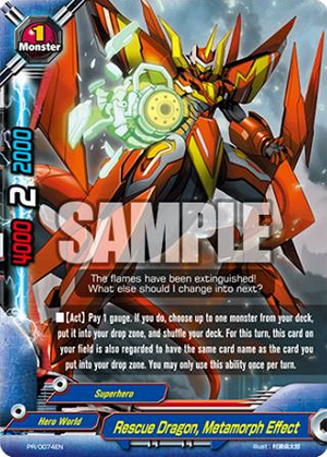 Rescue Dragon, Metamorph Effect | Future Card Buddyfight