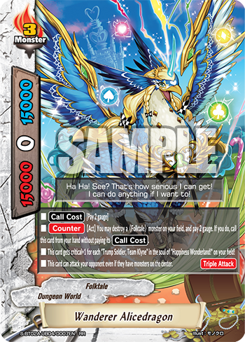Wanderer Alicedragon/Gallery | Future Card Buddyfight Wiki