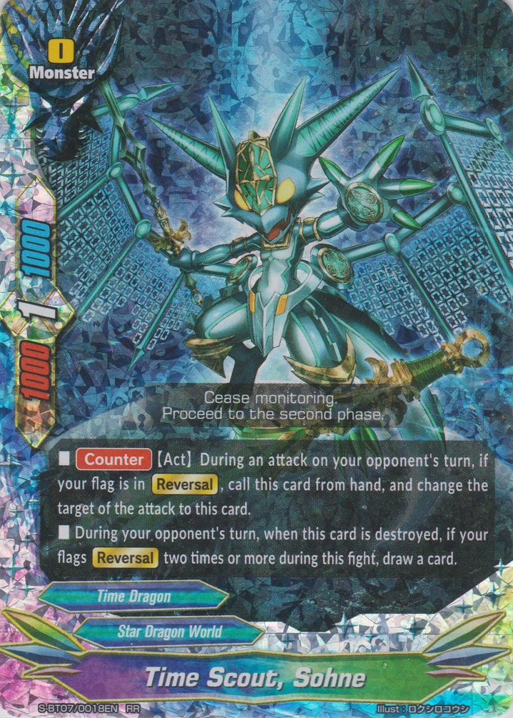 ヒーローズプレイスメント　黄金の山　SR セット　琴　いつき　ソレイユ The SuperHero Lord-Dragon-Zero | Battle Spirits Wiki | Fandom