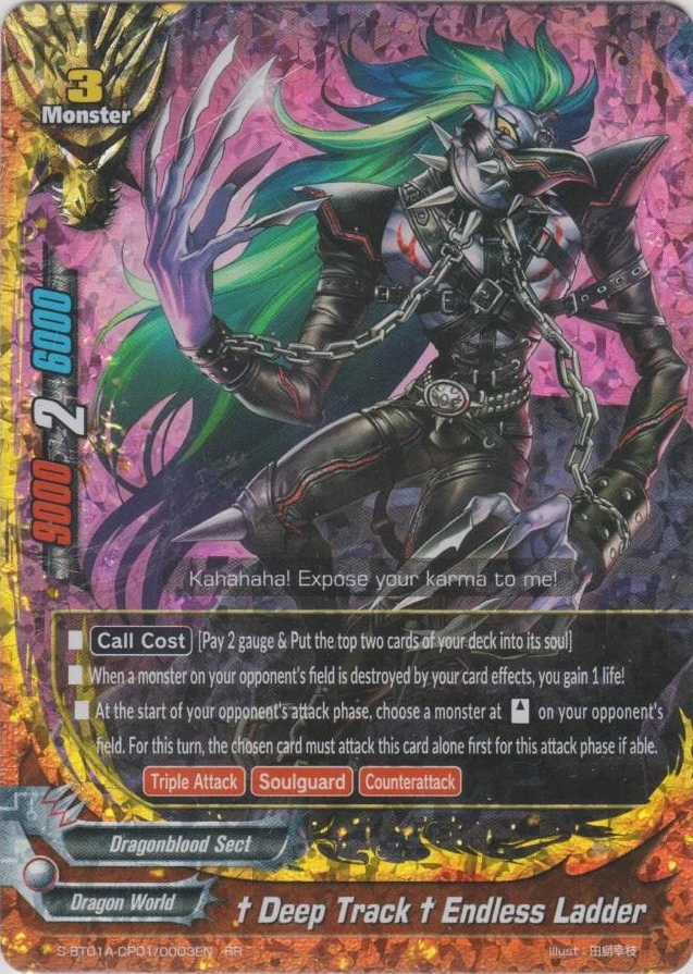 2ED アンリミテッド　停滞　1枚　プレイド Deep Track † Endless Ladder | Future Card Buddyfight Wiki | Fandom
