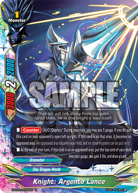Knight: Argento Lance | Future Card Buddyfight Wiki | Fandom