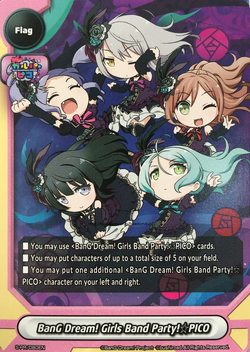 QR Code Card (C) for BanG Dream! Girls Band Party! * PICO