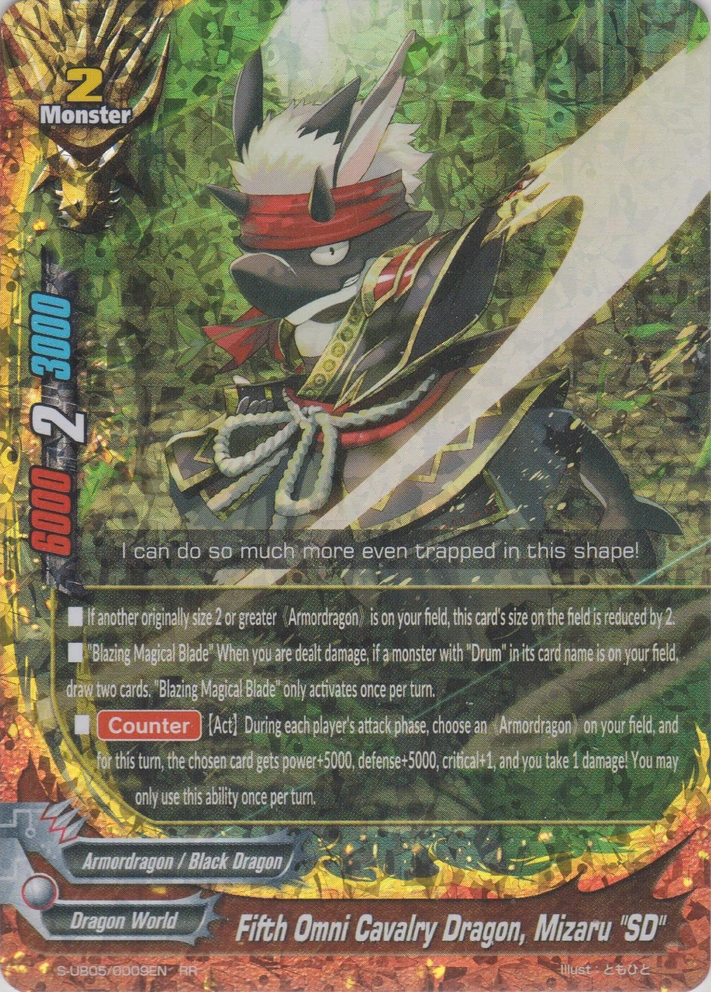 Fifth Omni Cavalry Dragon, Mizaru 