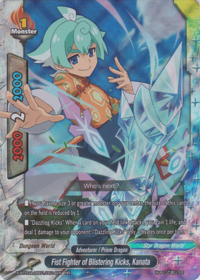 Fist Fighter of Blistering Kicks, Kanata | Future Card Fist Fighter of Blistering Kicks, Kanata | Future Card
