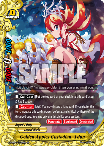 Golden Apples Custodian Ydun Future Card Buddyfight Wiki Fandom