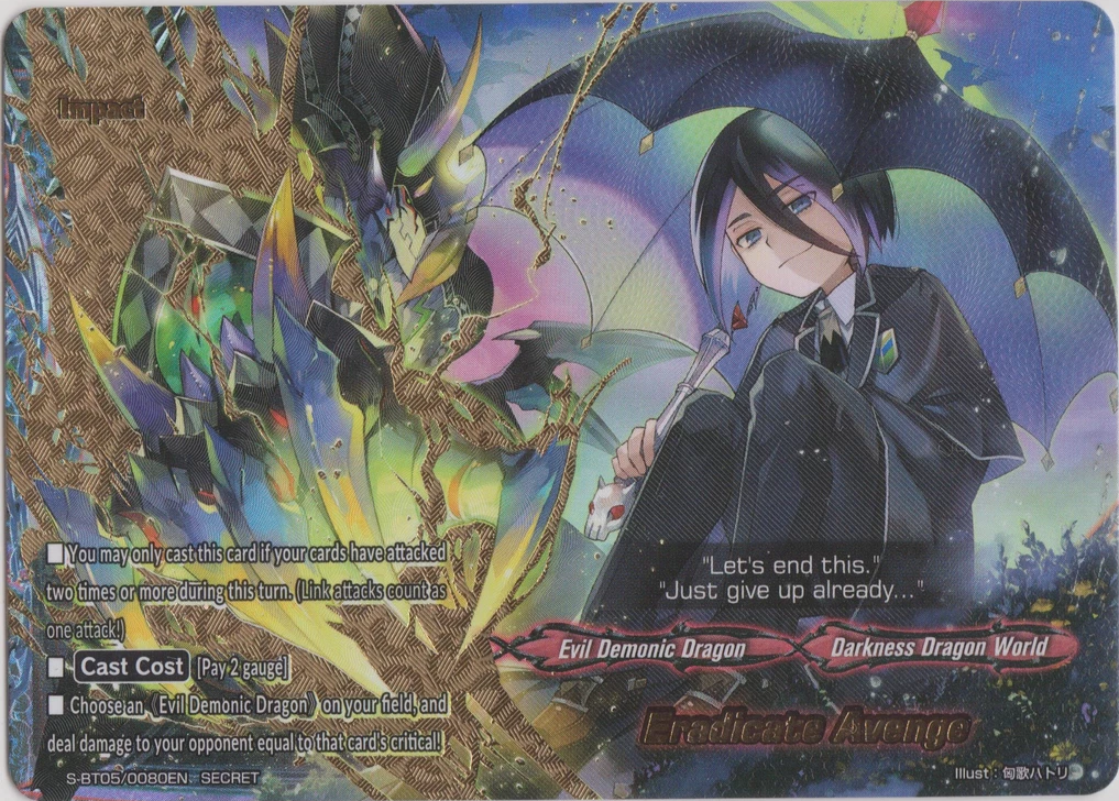 Eradicate Avenge | Future Card Buddyfight Wiki | Fandom