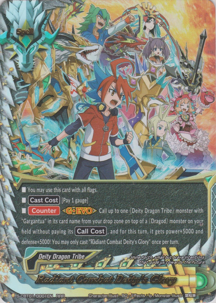 Radiant Combat Deity's Glory | Future Card Buddyfight Wiki